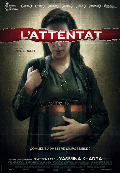 Poster of the movie L'Attentat