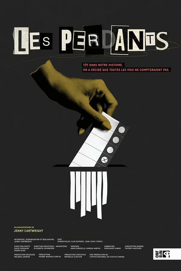 Poster of the movie A Losing Game [2025]