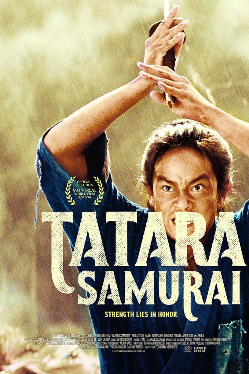 Poster of the movie Tatara Samurai