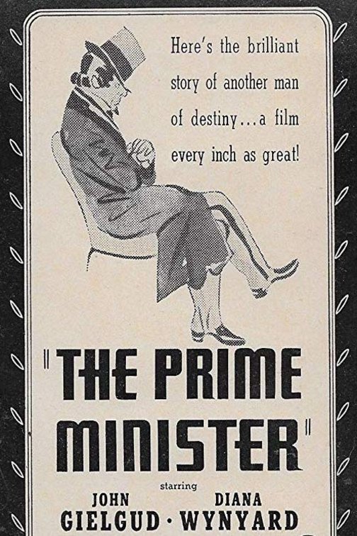 L'affiche du film The Prime Minister