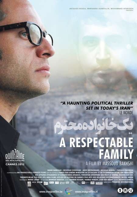 L'affiche du film A Respectable Family