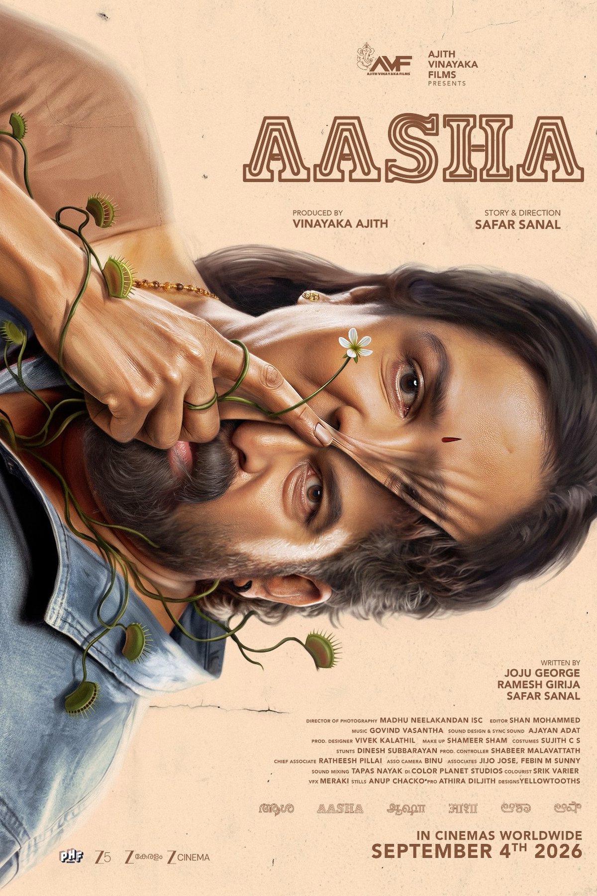 Poster of the movie Aasha [2026]