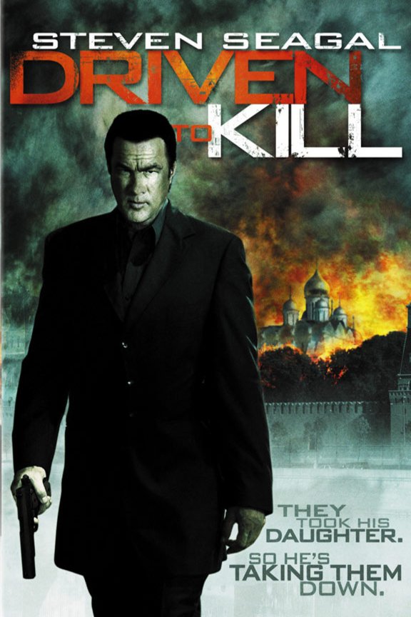 L'affiche du film Driven to Kill
