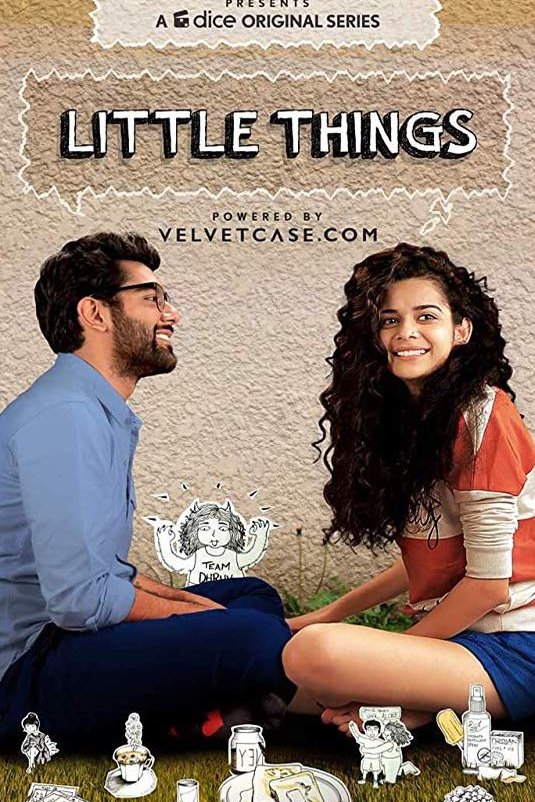 L'affiche du film Little Things