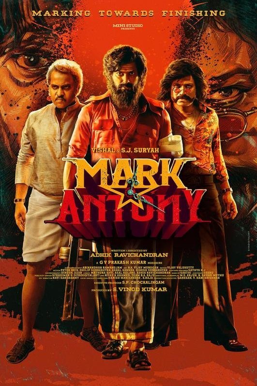 L'affiche du film Mark Antony [2023]