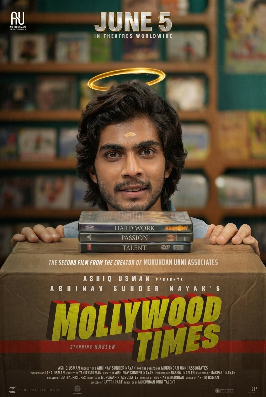 Poster of the movie Mollywood Times [2026]