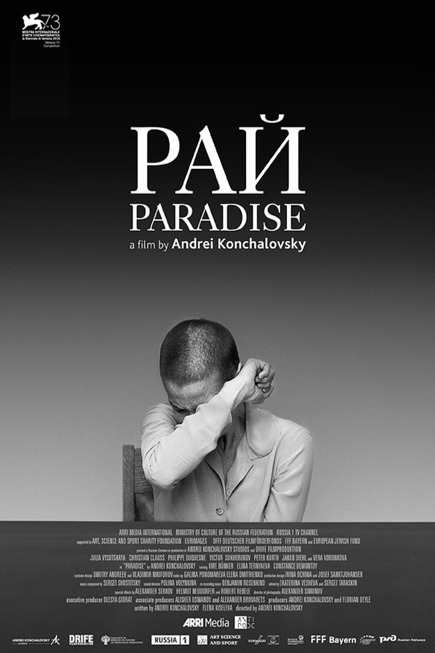 L'affiche du film Paradise