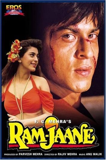 L'affiche originale du film Ram Jaane en Hindi
