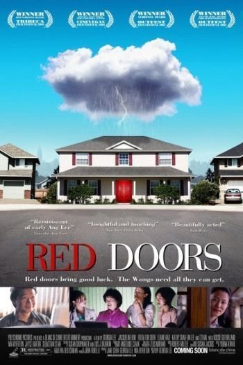 L'affiche du film Red Doors