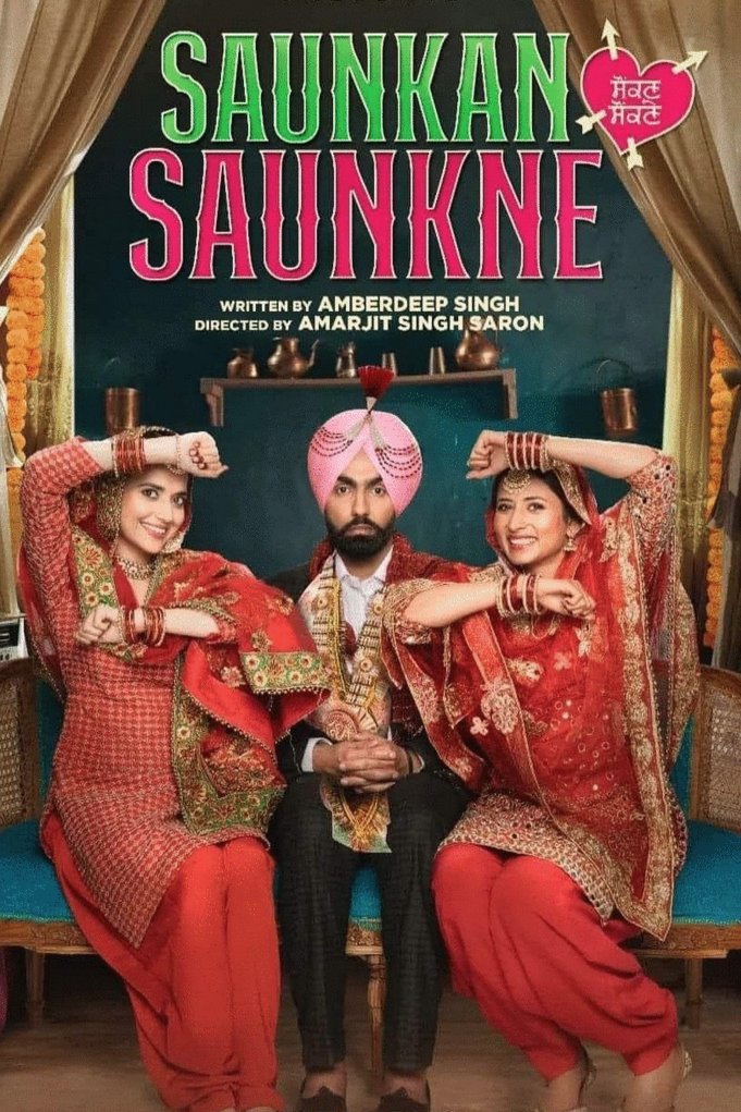 L'affiche originale du film Saunkan Saunkne en Penjabi