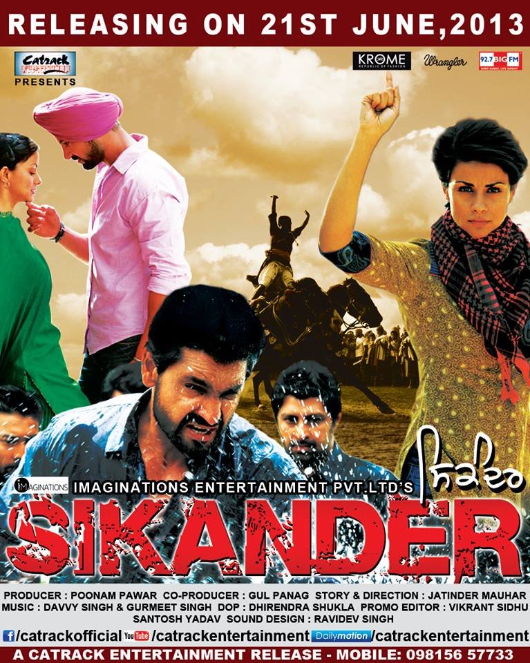 Punjabi poster of the movie Sikander