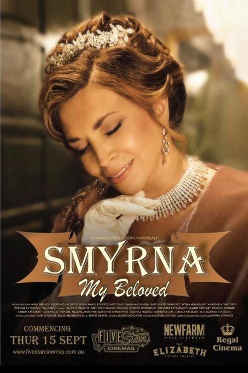 L'affiche du film Smyrna