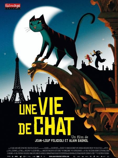Poster of the movie A Cat in Paris