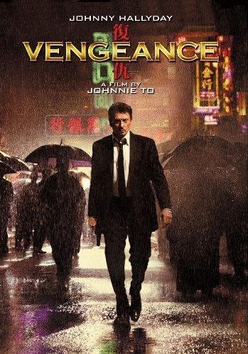 L'affiche du film Vengeance