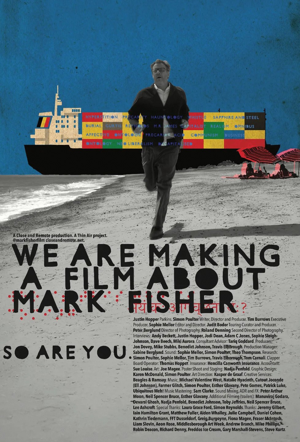 Poster of the movie We Are Making A Film About Mark Fisher