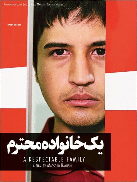 L'affiche du film Une Famille respectable