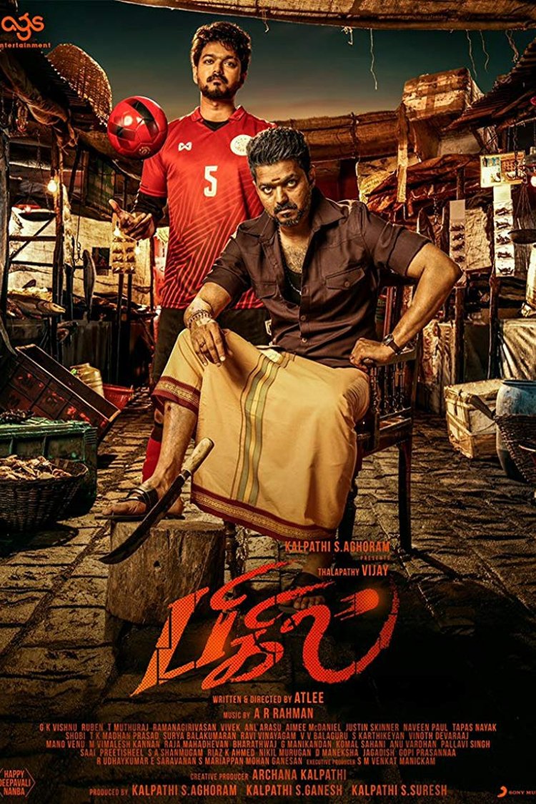 Tamil poster of the movie Bigil