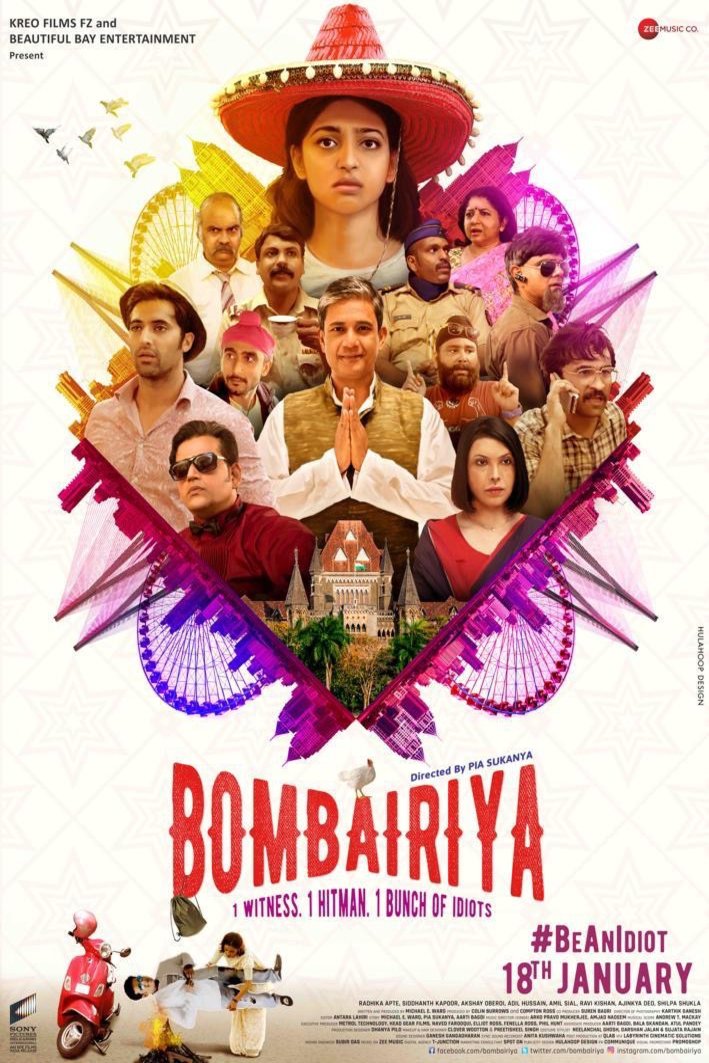 Poster of the movie Bombairiya