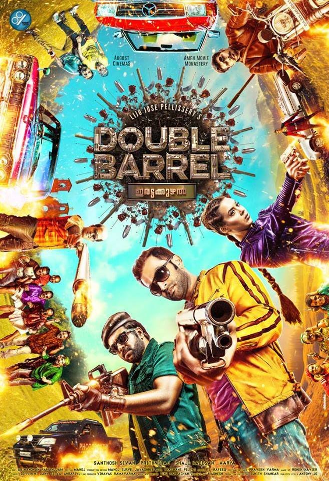 L'affiche du film Double Barrel