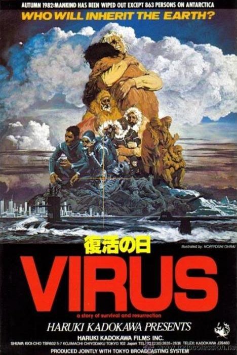 Poster of the movie Virus: The End