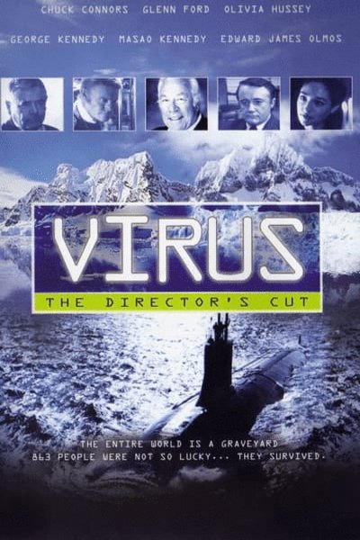 L'affiche du film Fukkatsu no hi