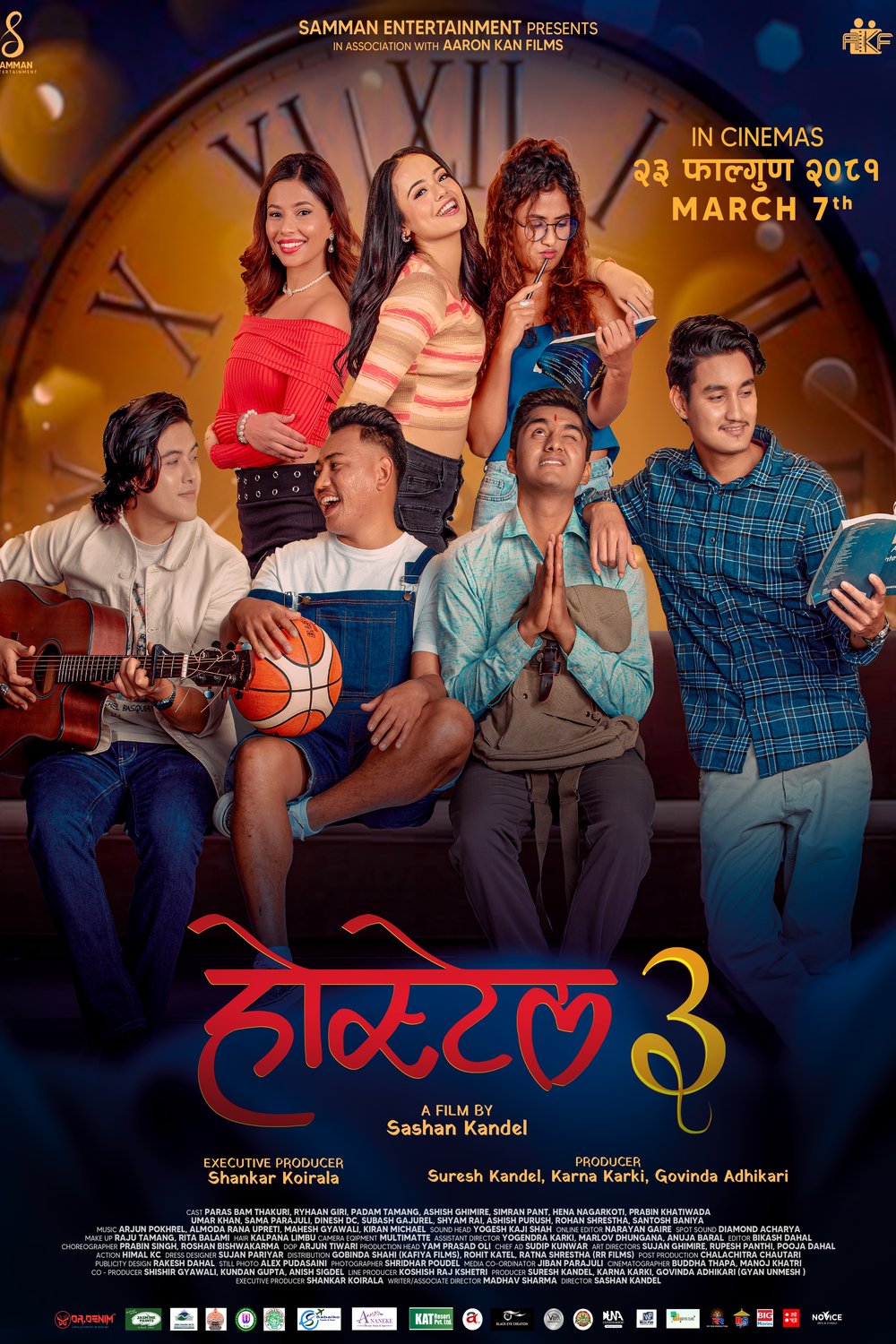 Poster of the movie Hostel 3 [2025]