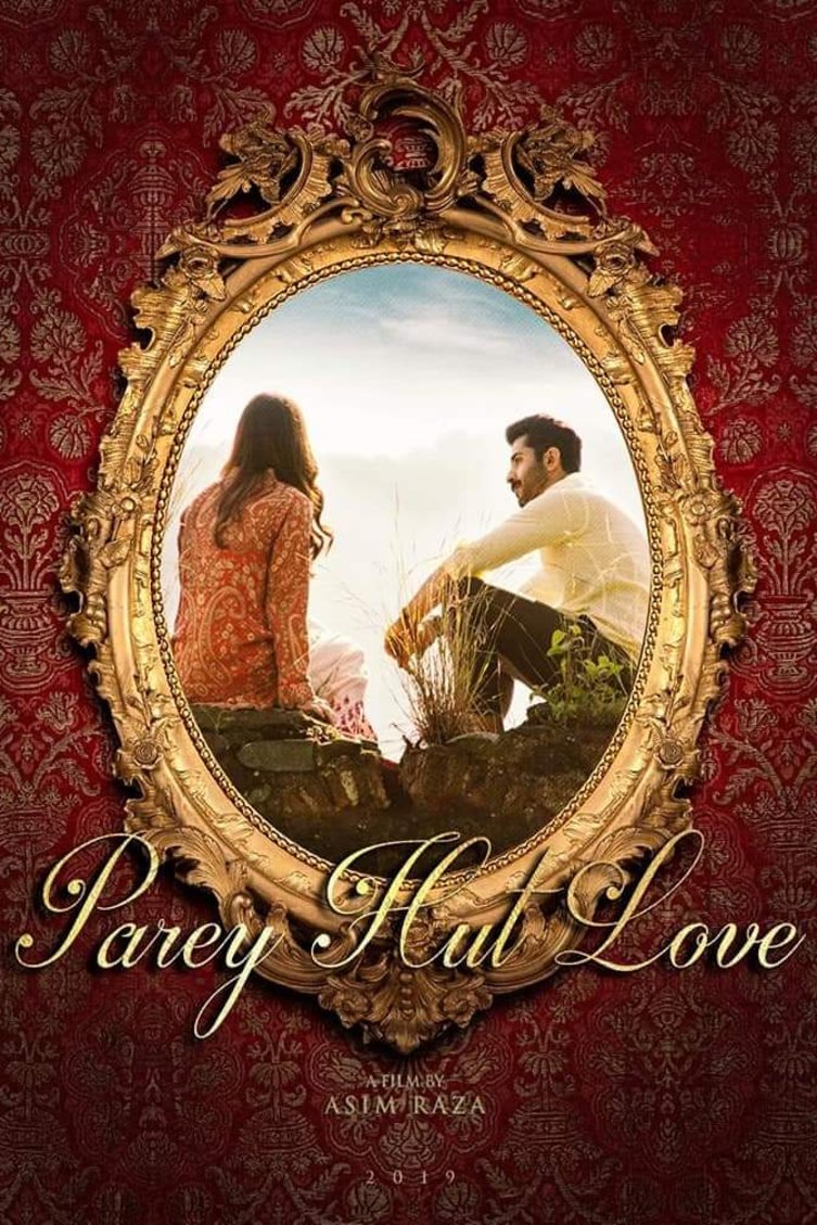 L'affiche du film Parey Hut Love