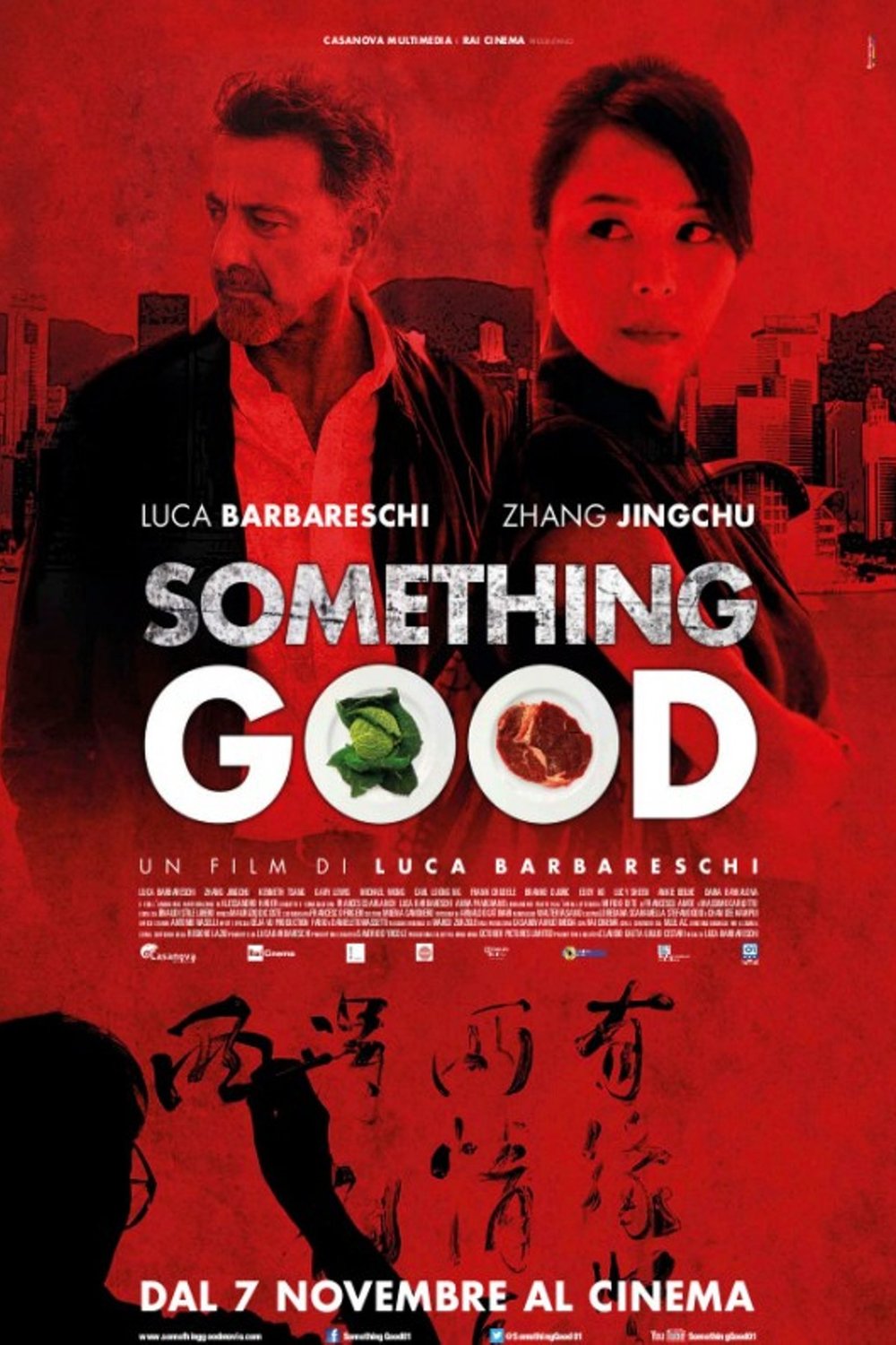 L'affiche du film Something Good: The Mercury Factor