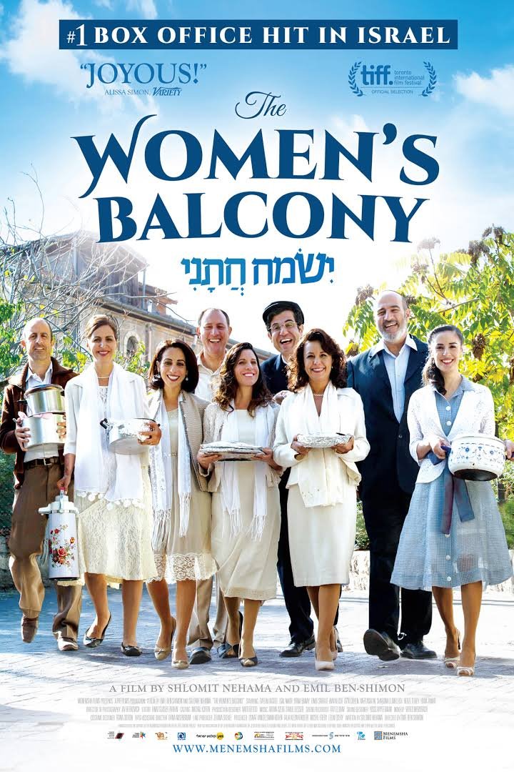 L'affiche du film The Women's Balcony