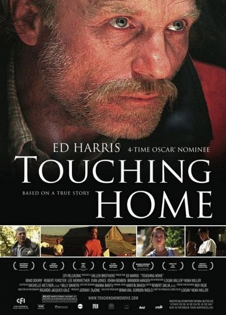 Poster of the movie Touching Home