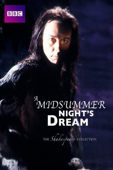 L'affiche du film A Midsummer Night's Dream