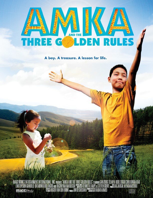 L'affiche du film Amka et les trois règles d'or