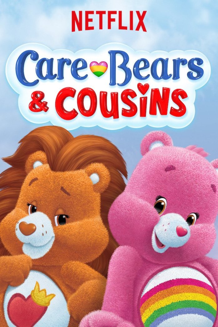 Poster of the movie Care Bears and Cousins