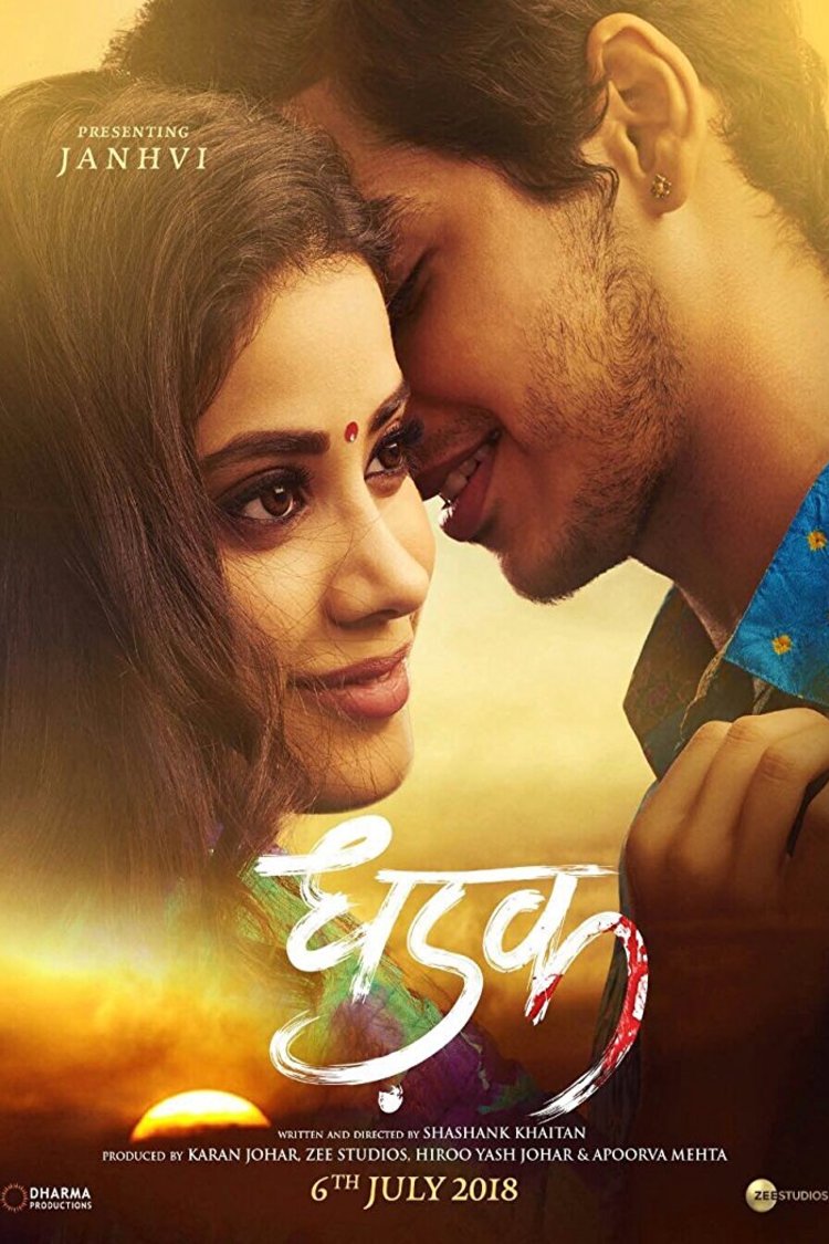 Hindi poster of the movie Dhadak
