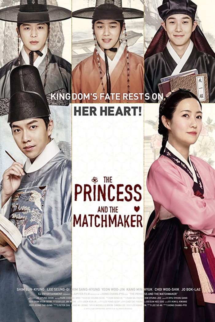 L'affiche originale du film The Princess and the Matchmaker en coréen