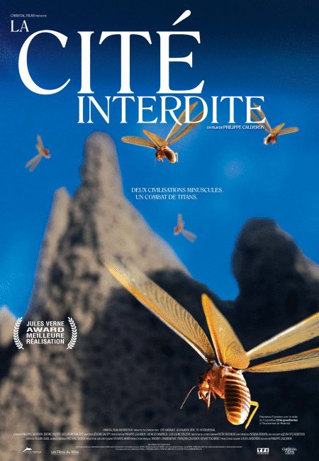 L'affiche du film La Cité interdite [2006]