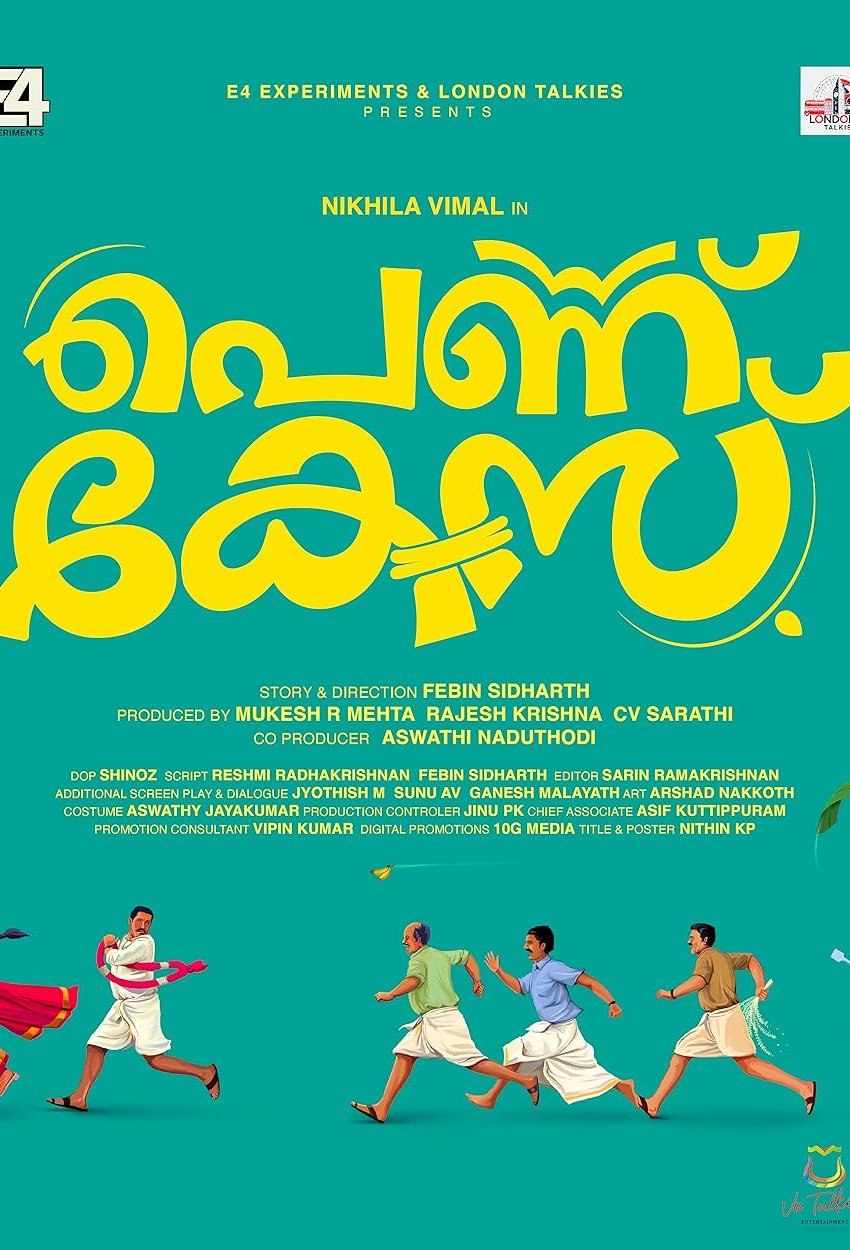 Poster of the movie Pennu Case [2025]