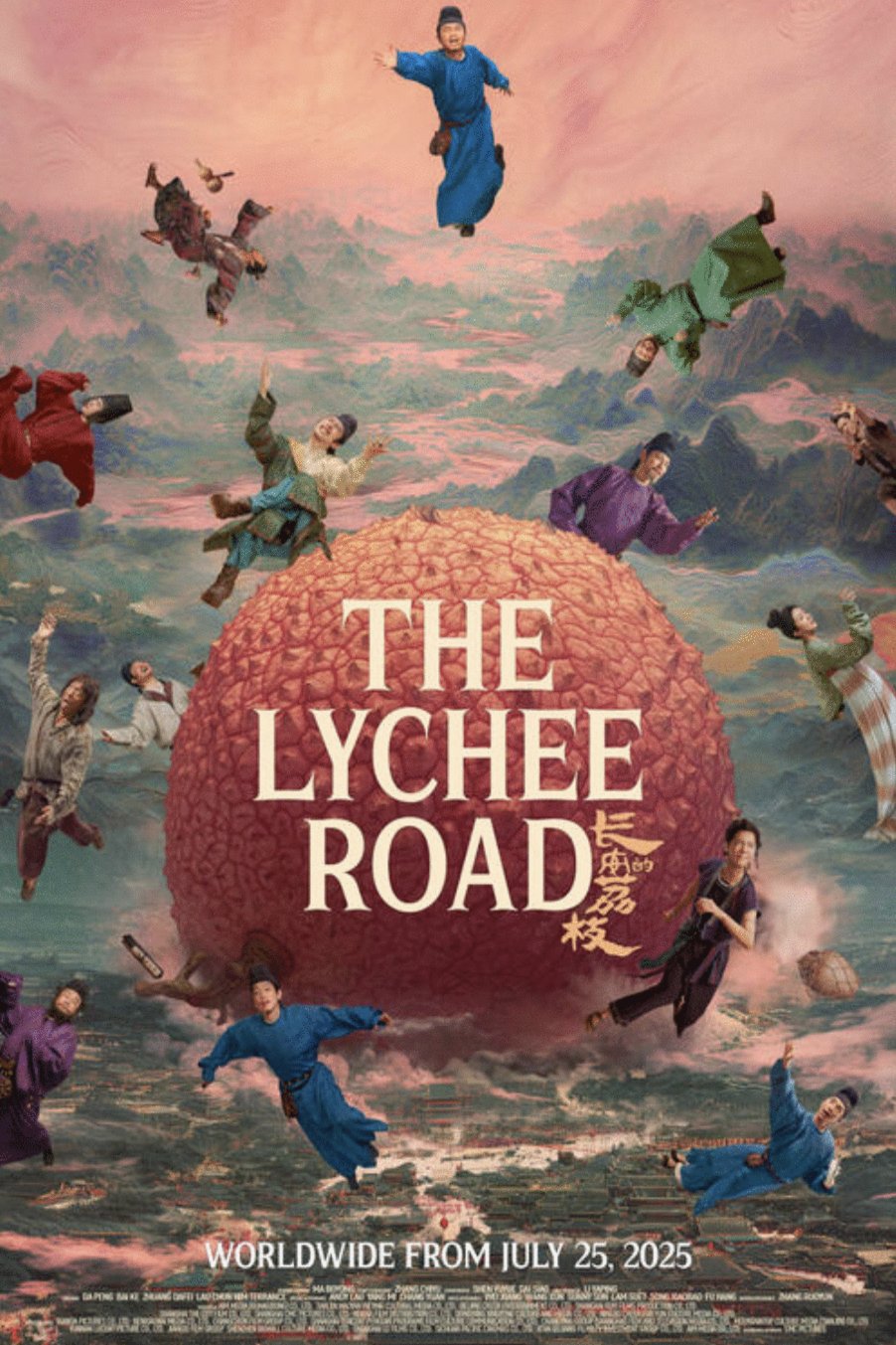 Poster of the movie The Lychee Road