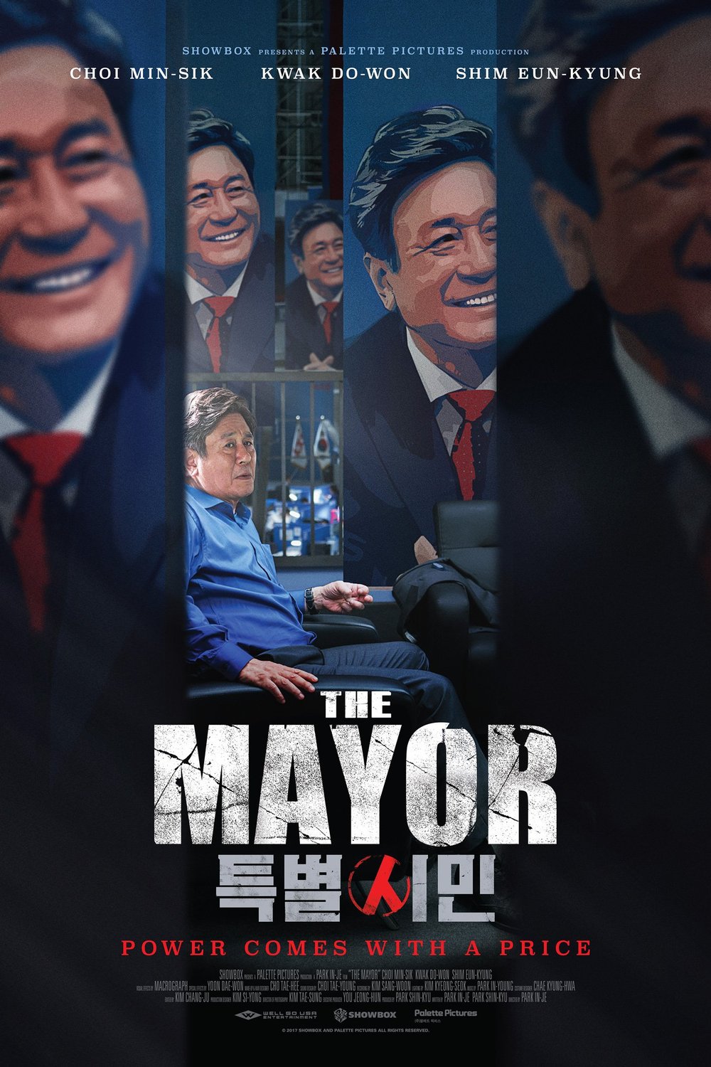 L'affiche du film The Mayor