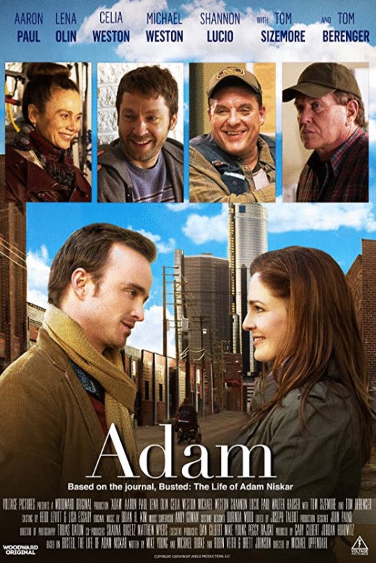 Poster of the movie Quad