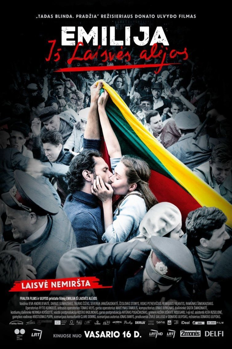 Poster of the movie Emilija