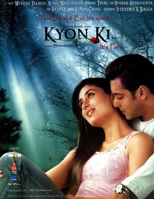 Poster of the movie Kyon Ki?