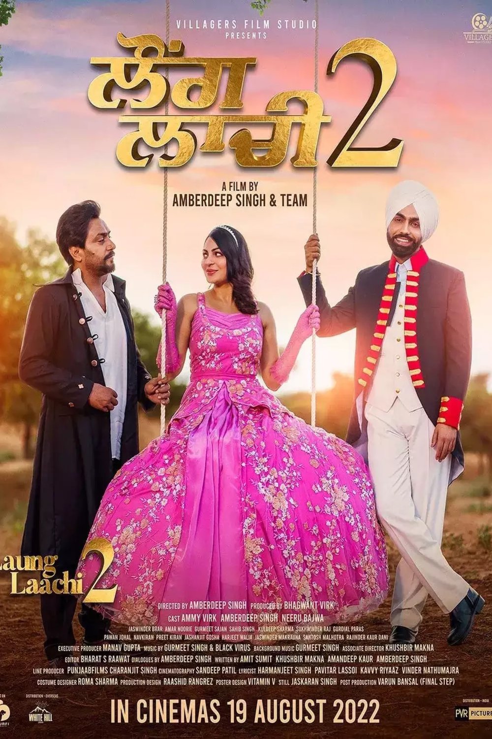 Punjabi poster of the movie Laung Laachi 2