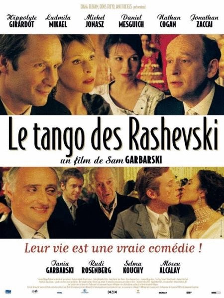 L'affiche du film Le Tango des Rashevski