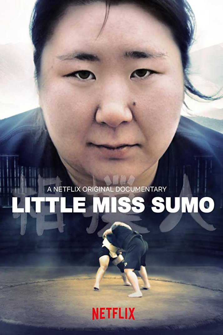 Japanese poster of the movie Little Miss Sumo
