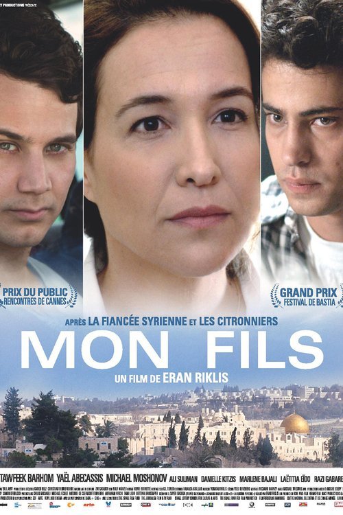 L'affiche du film Mon fils