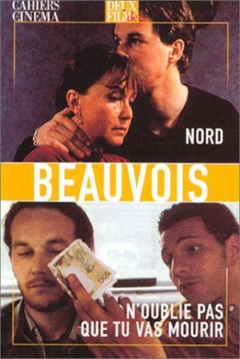 Poster of the movie N'oublie pas que tu vas mourir