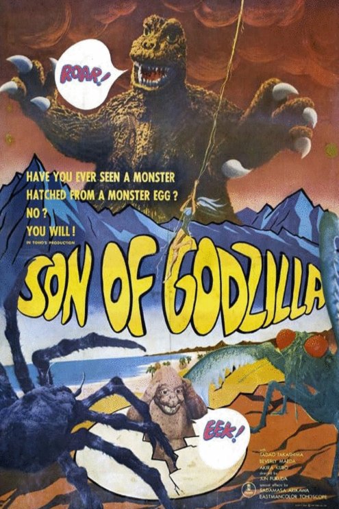 Poster of the movie Son of Godzilla