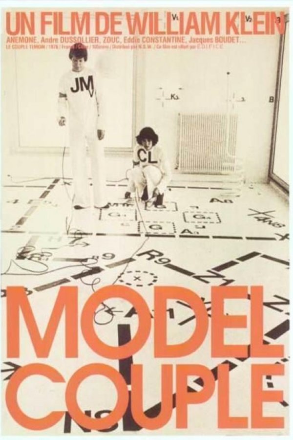 Poster of the movie The Model Couple
