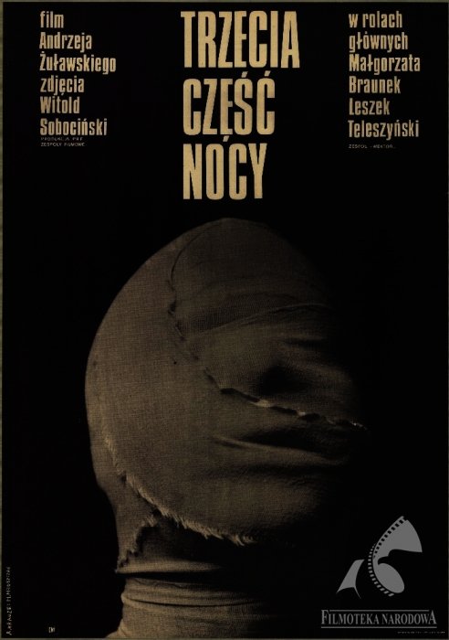 Poster of the movie The Third Part of the Night [1971]